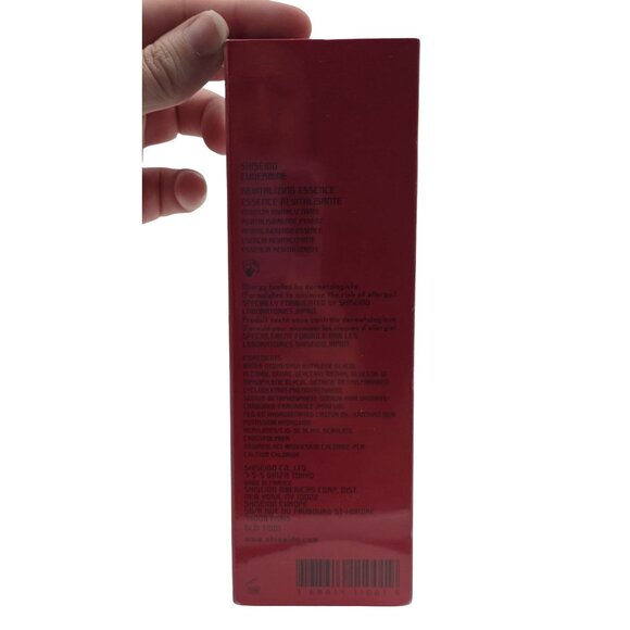 New - Shiseido Eudermine Revitalizing Essence, 4.2 fl oz - Picture 3 of 6